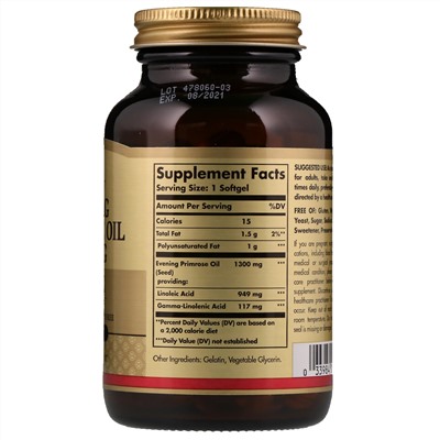 Solgar, Масло вечерней примулы, 1300 мг,  60 мягких капсул