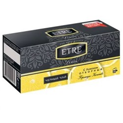 «ETRE», чай чёрный с лимоном, 25 пакетиков, 50 гр.