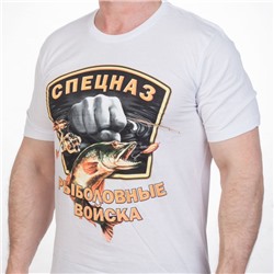 Дизайнерская футболка «Рыболовные войска».(Белая) Рукава подчеркивают бицепсы, а принт на спине визуально делает плечи шире №242