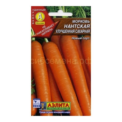 Цена за 2 пакета. Морковь Нантская улучшенная сахарная (Аэлита)