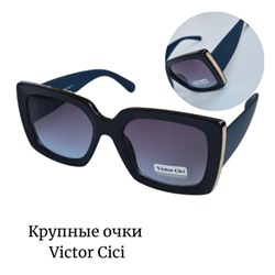 Очки солнцезащитные VICTOR CICI, черные с синими дужками, 6130, арт. 129.015