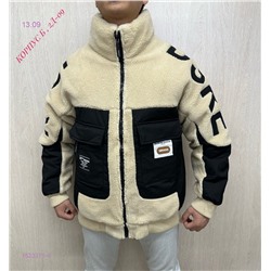 Куртка зима 1623371-4