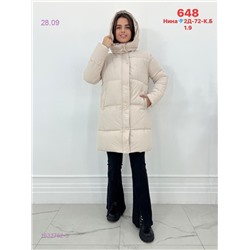 Куртка зима  1632762-3