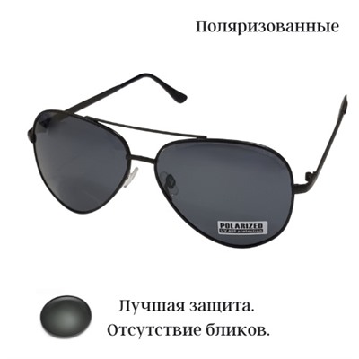 Солнцезащитные очки Авиаторы, поляризованные, чёрные, 54123-1021, арт.354.309