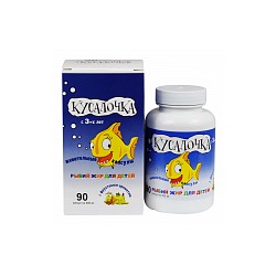 Рыбий жир для детей Кусалочка жевательные капсулы 90 шт по 500 мг