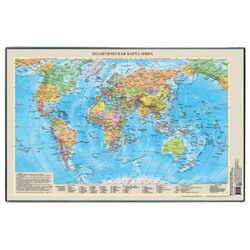 Подкладка для письма 38х59 см "Карта мира" 2129.М ДПС
