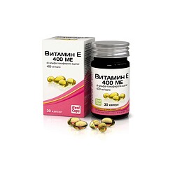 Витамин Е 400 МЕ (dl-альфа-токоферола ацетат) капс. 570 мг №30
