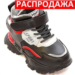 Ботинки ВМ273-3 черн/красн