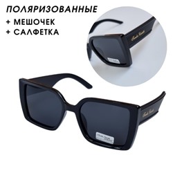 Солнцезащитные женские очки, поляризованные, чёрные, SC7111P С1, арт.222.021