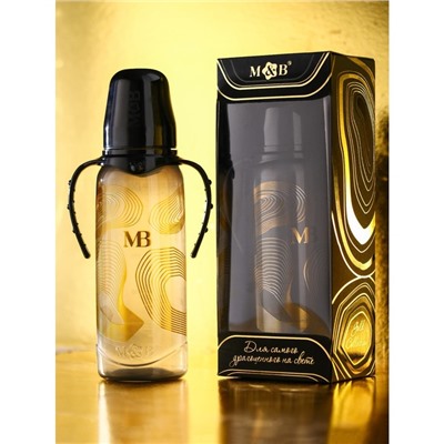 Бутылочка для кормления «M&B» классическая, с ручками, 250 мл, Золотая коллекция