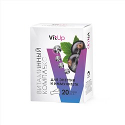 Витаминный комплекс VitUp со вкусом смородины (20 стиков)