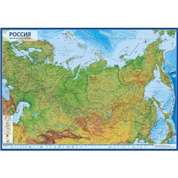 Карта России физическая, 101 x 70 см, 1:8.5 млн, ламинированная