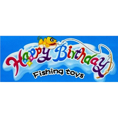 Музыкальная рыбалка в виде торта "Happy Birthday"