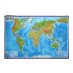 Географическая карта Мира физическая, 101 х 66 см, 1:29 млн, ламинированная настенная
