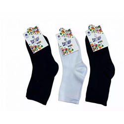 Детские носки для мальчиков Pier Luigi 417636