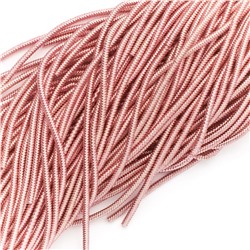 Канитель Фигурная, Розовая, 1.5 мм