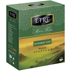 «ETRE», «Mao Feng» чай зеленый, 100 пакетиков, 200 гр