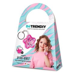 Набор для создания украшений "Be TrenDIY" "Брелок-шейкер" из эпоксидной смолы В003Y Фабрика игрушек