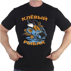 Черная футболка «Клёвый рыбак»