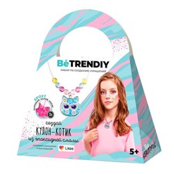 Набор для создания украшений "Be TrenDIY" "Кулон-котик" из эпоксидной смолы B016Y Фабрика игрушек