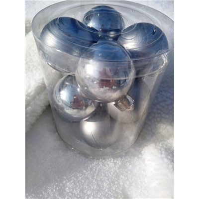 Набор шаров пластик d-4 см, 12 шт серый