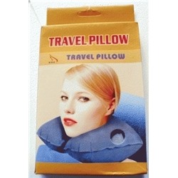 Подушка для путешествий TRAVEL PILLOW (Тревел Пиллоу), Акция!