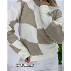 свитер 1628658-7