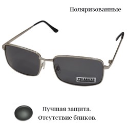 Солнцезащитные очки, поляризованные, серые, 54123-1022, арт.354.317