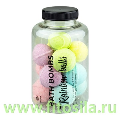 Маленькие бурлящие шарики для ванны Rainbow balls в банке 230 гр.