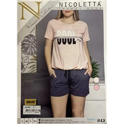 Женский комплект   Nicoletta 90449