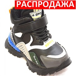 Ботинки ВМ275-1 черн/син
