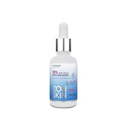 ICON SKIN / Пилинг для лица с 18% комплексом кислот / Лечение тяжелой степени акне / Для проблемной и комбинированной кожи, 30 мл