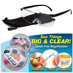 Увеличительные очки-лупа Big & Clear