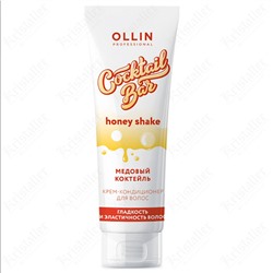 Крем-кондиционер для эластичности волос, Ollin Cocktail Bar Honey Conditioner