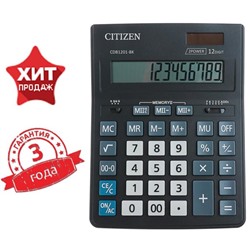 Калькулятор настольный 12-разрядный, Citizen Business Line CDB1201-BK, двойное питание, 155 х 205 х 28 мм, чёрный