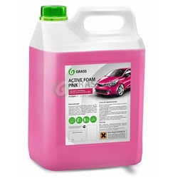 GRASS Active Foam Pink 6 кг ПОД ЗАКАЗ!