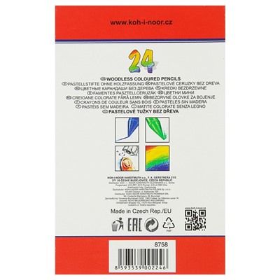Карандаши художественные 24 цвета, Koh-I-Noor PROGRESSO 8758, цветные, цельнографитные, в картонной коробке