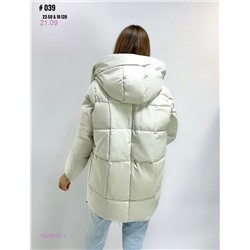 Куртка  1628560-1