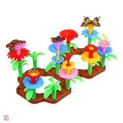 Детский набор строительных блоков "Садовые цветочки " 90 деталей, контейнер для хранения