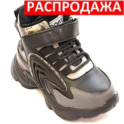 Ботинки ВМ276-1 черн/сер