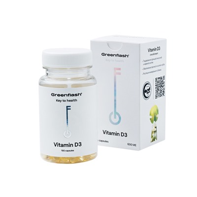 VITAMIN D3 — незаменимый солнечный витамин