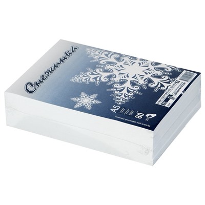 Бумага А5 500 листов "Снежинка" класс С, блок 80г/м ², белизна 146% (цена за 500 листов)