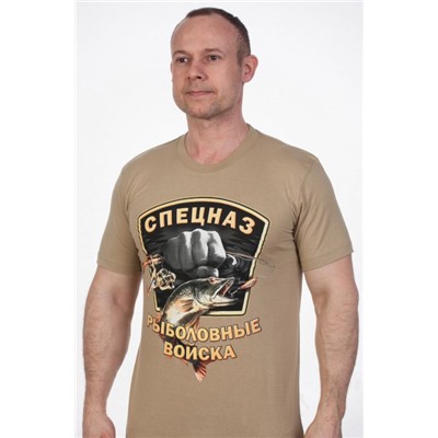Бежевая футболка «Рыболовный Спецназ» сядет на любую фигуру №244