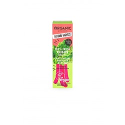 Organic Kitchen / Autumn Harvest / Сыворотка для лица осветляющая 100% Fresh Rhubarb Drops, 30 мл