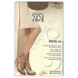 SiSi Miss 20 носки (2 пары)