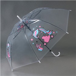 Зонт детский «Единорожка» полуавтомат прозрачный d=90 см