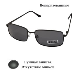 Солнцезащитные очки, поляризованные, чёрные, 54123-1022, арт.354.316