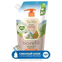 BioMio BIO-SOAP жидкое мыло с маслом абрикоса, 500 мл Refill