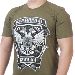Недорогая мужская футболка с охотничьей эмблемой – крутой вариант с доставкой по Москве и всей России №283А ОСТАТКИ СЛАДКИ!!!!