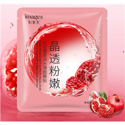 SALE! Маска для лица с экстрактом Граната, Images Red Pomegranate Facial Mask ,25 гр.